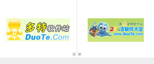 多特軟體下載網站啟用新Logo