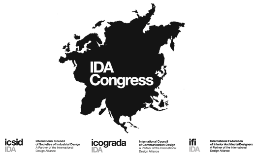 世界設計大會（IDA Congress）啟用新會徽