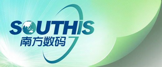 南方数码(southgis)启用新Logo