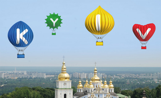 基輔市（Kiev）城市形象Logo出爐