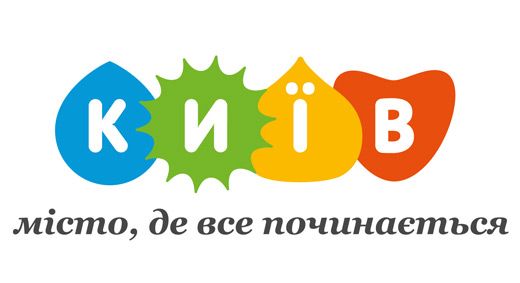 基辅市（Kiev）城市形象Logo出炉