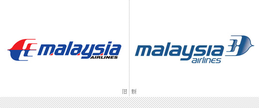 马来西亚航空公司（Malaysia Airlines）新LOGO