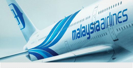 马来西亚航空公司（Malaysia Airlines）新LOGO