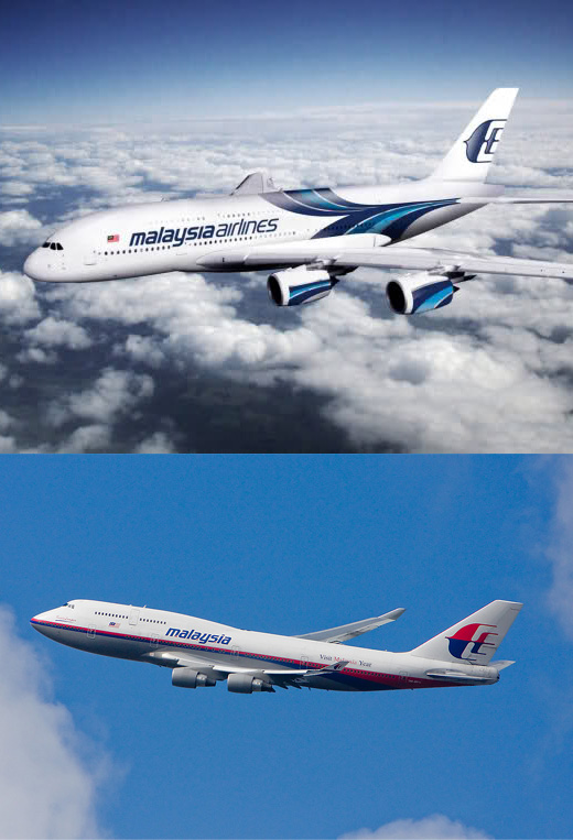 马来西亚航空公司（Malaysia Airlines）新LOGO