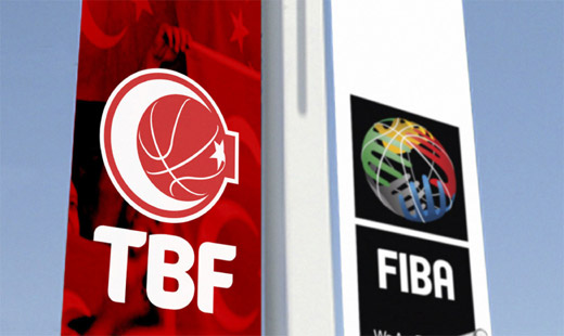 土耳其篮球联合会（TBF）启用新Logo