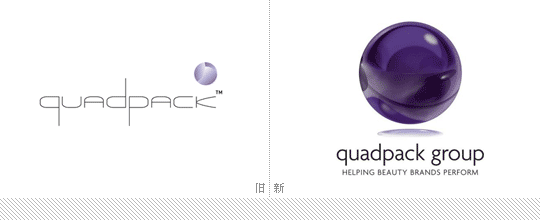 歐洲化妝品包裝供應商Quadpack新標誌