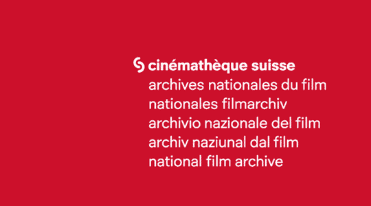 瑞士电影档案馆(cinémathèque suisse)新Logo  