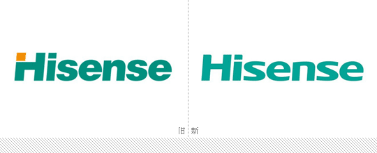 海信更换新LOGO