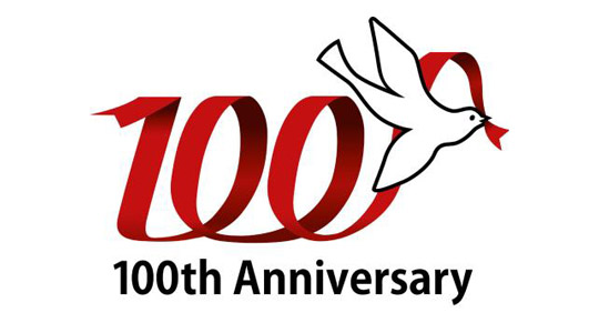 雀巢在日本成立100周年标志