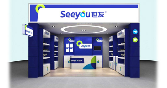 世友（SeeYou）启用新Logo