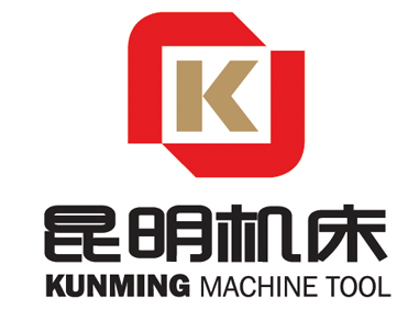 昆明机床启用新LOGO