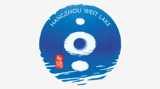 西湖世界文化遗产logo