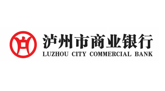 瀘州市商業銀行啟用新LOGO