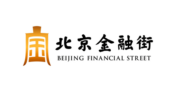 北京金融街新Logo正式发布