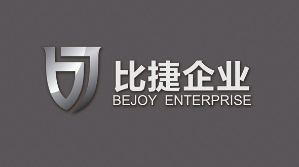 厦门比捷新Logo