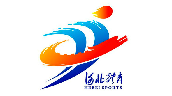 河北体育LOGO