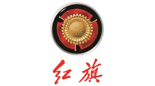 网曝红旗新LOGO