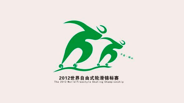 2012世界自由式轮滑锦标赛会徽会旗公布