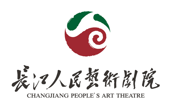 长江人民艺术剧院新logo