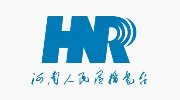 河南人民廣播電台新Logo