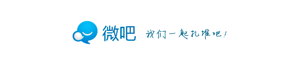 新浪微吧Logo