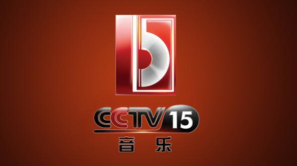 CCTV15音乐频道新Logo  