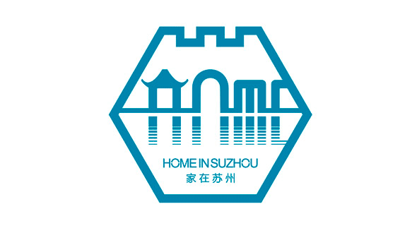 “家在苏州”LOGO发布 (1)