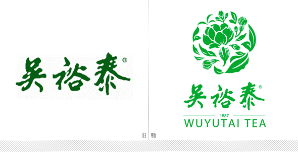 北京裕泰茶业启用新标志