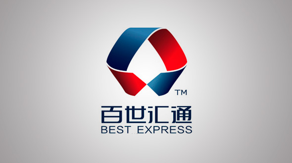 百世汇通物流新LOGO曝光