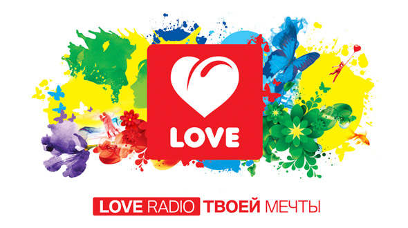 俄羅斯Love Radio電台新Logo