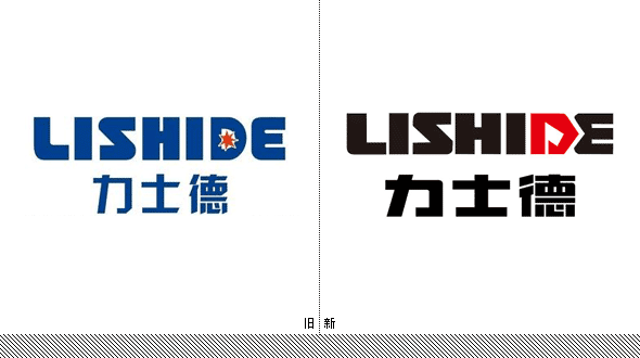 力士德公司启用新LOGO