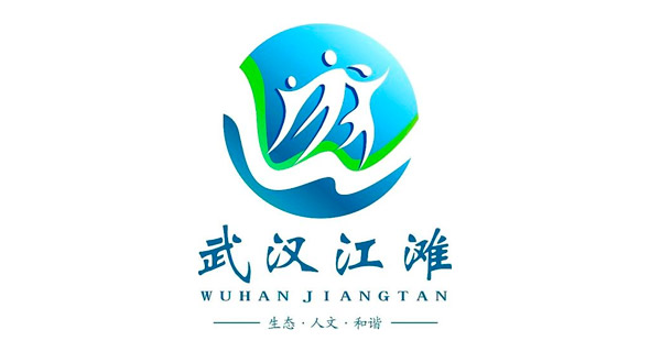 武汉江滩LOGO