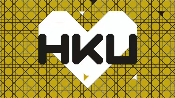 荷蘭烏特勒支藝術學院（HKU）啟用新LOGO