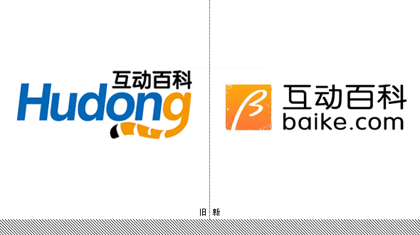 互动百科新LOGO