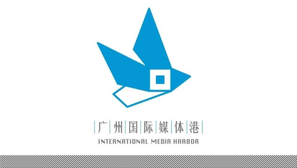 廣州國際媒體港logo