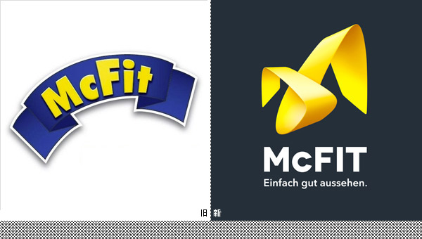 德國McFit健身連鎖中心新LOGO