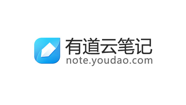 更多：有道云笔记新LOGO