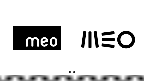 葡萄牙电信付费业务MEO新标志