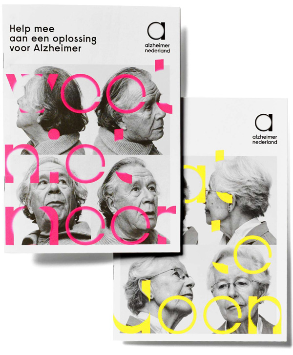 荷蘭老年痴呆症協會（Alzheimer Nederland）新LOGO