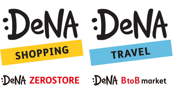 dena-new-logo-6