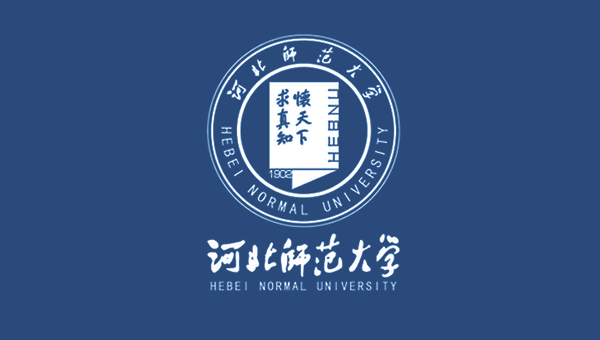 河北师范大学启用新校徽