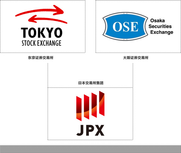 日本交易所（Japan Exchange Group）集团LOGO