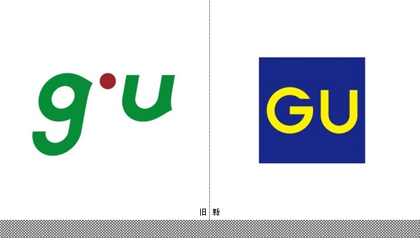 日本迅销公司旗下品牌“GU”启用新标志