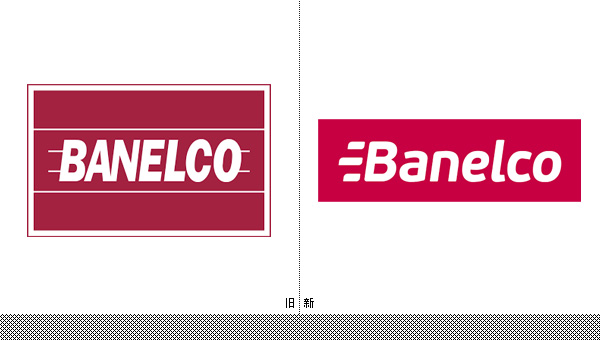 阿根廷电子银行服务商Banelco新LOGO