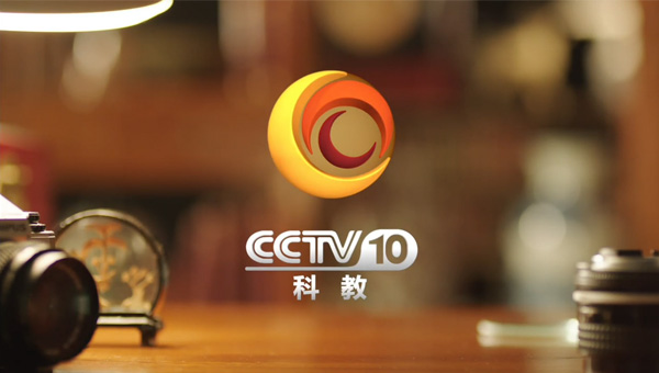 CCTV科教頻道啟用新LOGO