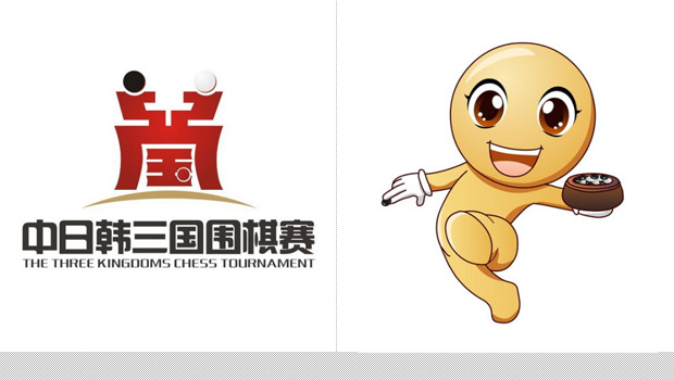 中日韩三国围棋混双赛发布吉祥物和赛事Logo