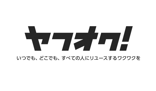 日本雅虎拍卖更名并启用新LOGO