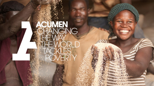 美國聰明人基金（Acumen Fund）新標誌