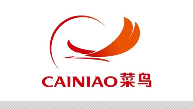 cainiao-logo