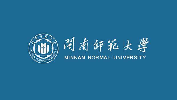 闽南师范大学启用新校徽标志